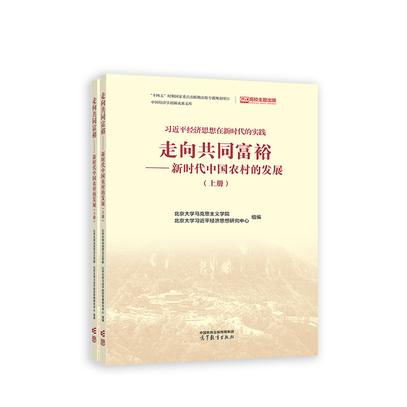 ����ͬ��ԣ�����r(sh��)���Ї�(gu��)�r(n��ng)��İl(f��)չ���σ�(c��)��