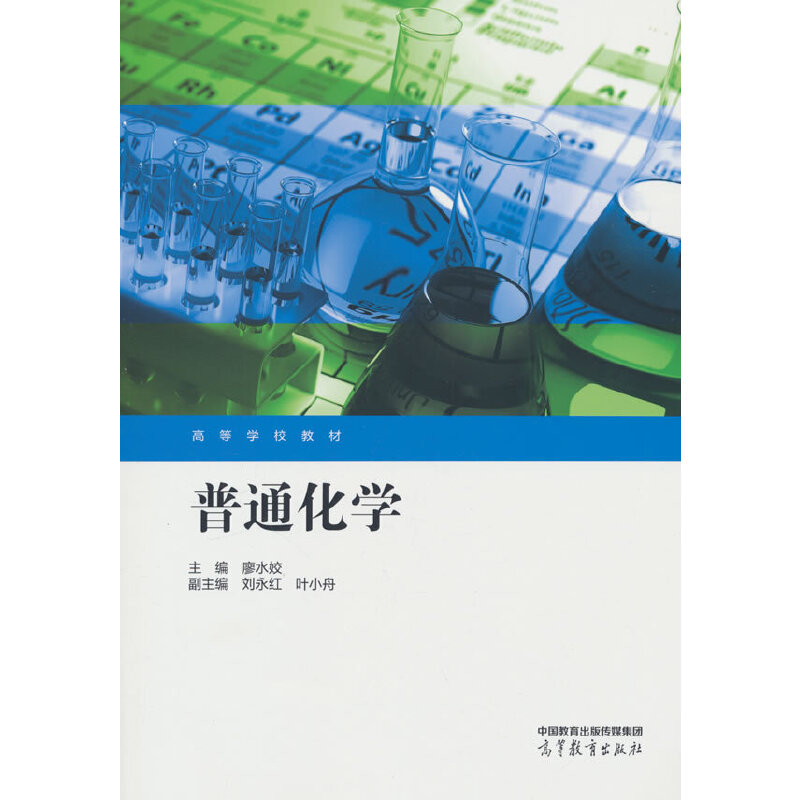 ��ͨ���W(xu��)