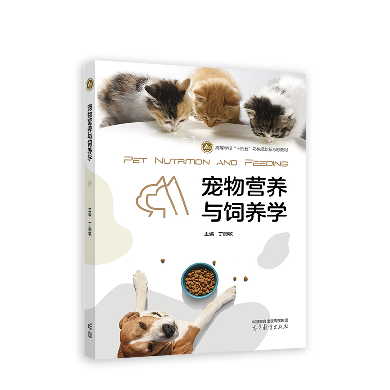 ����I�B(y��ng)�c��B(y��ng)�W(xu��)