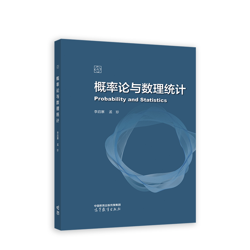 ����Փ�c��(sh��)���y(t��ng)Ӌ(j��)