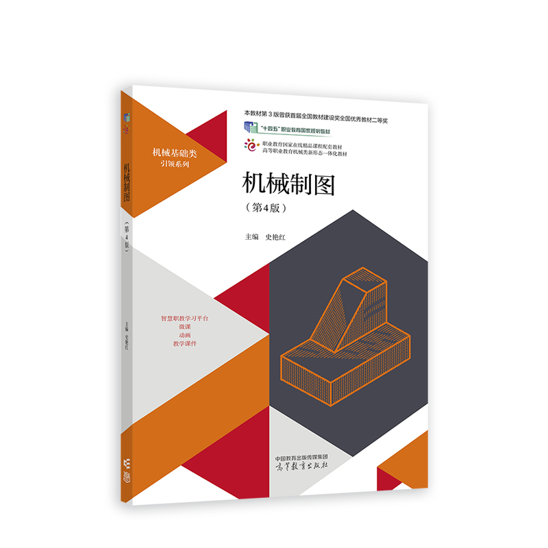 �Cе�ƈD����4�棩