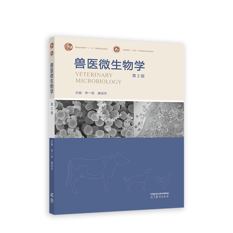 �F�t(y��)΢����W(xu��)(��2��)