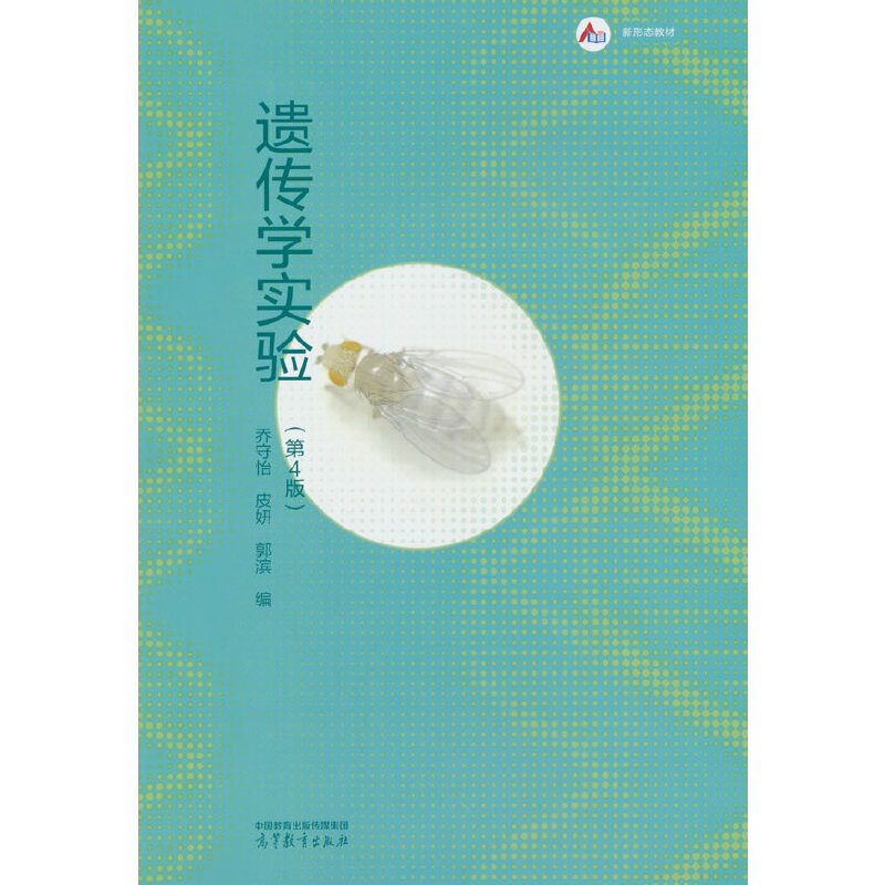 �z���W(xu��)���(��4��)