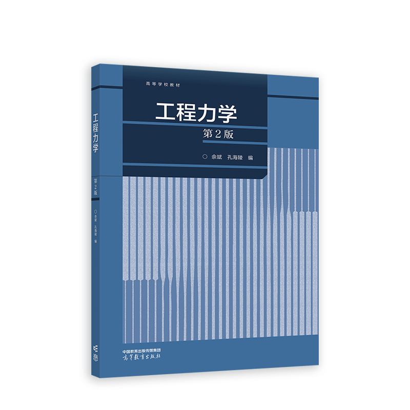 �������W����2�棩