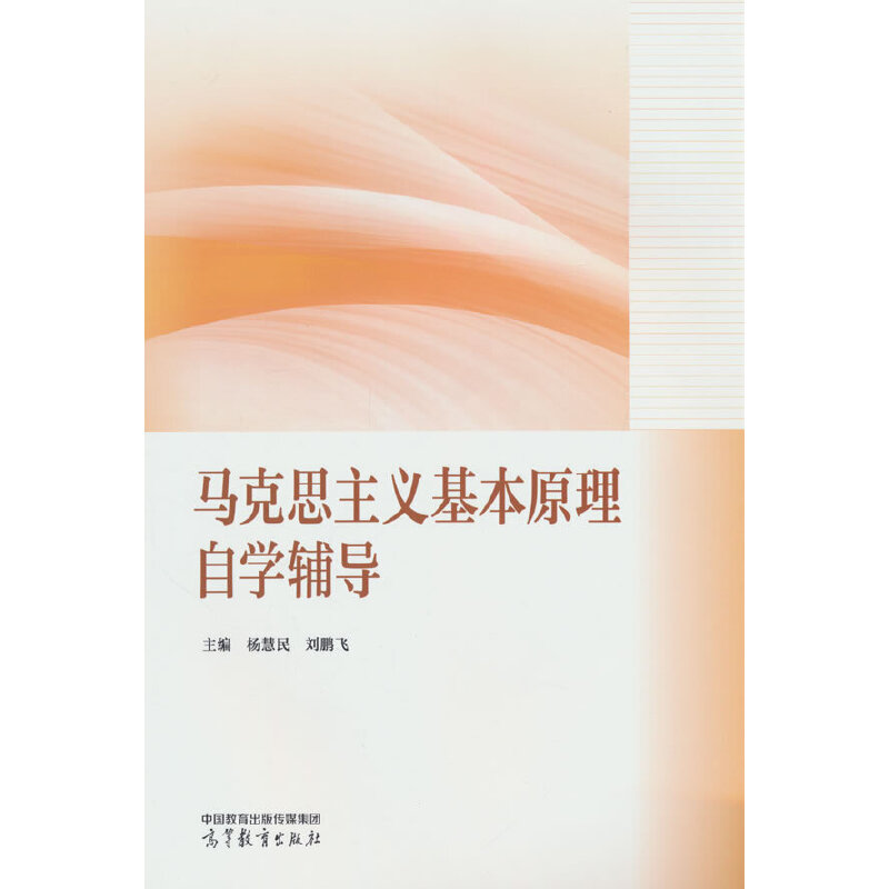 �R��˼���x����ԭ���ԌW(xu��)�o��(d��o)