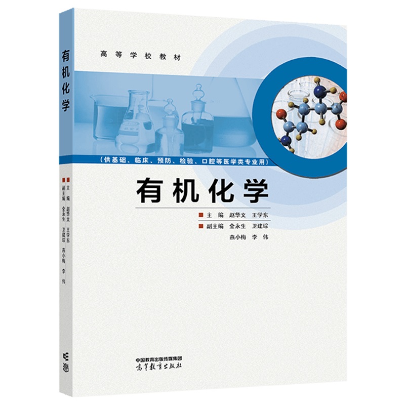 �ЙC(j��)���W(xu��)