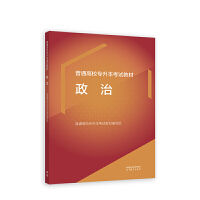 ��ͨ��У��������ԇ�̲�   Ӌ��C(j��)���A(ch��)