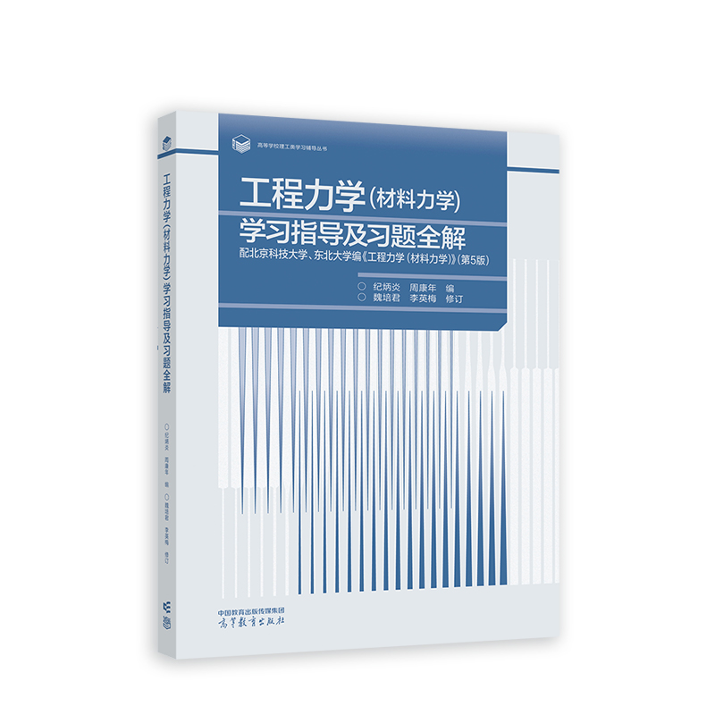 �������W(�������W)�W��ָ�������}ȫ�� �䱱���Ƽ���W���|����W�����������W���������W��������5�棩