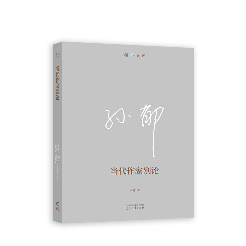 ��(d��ng)�����҄eՓ