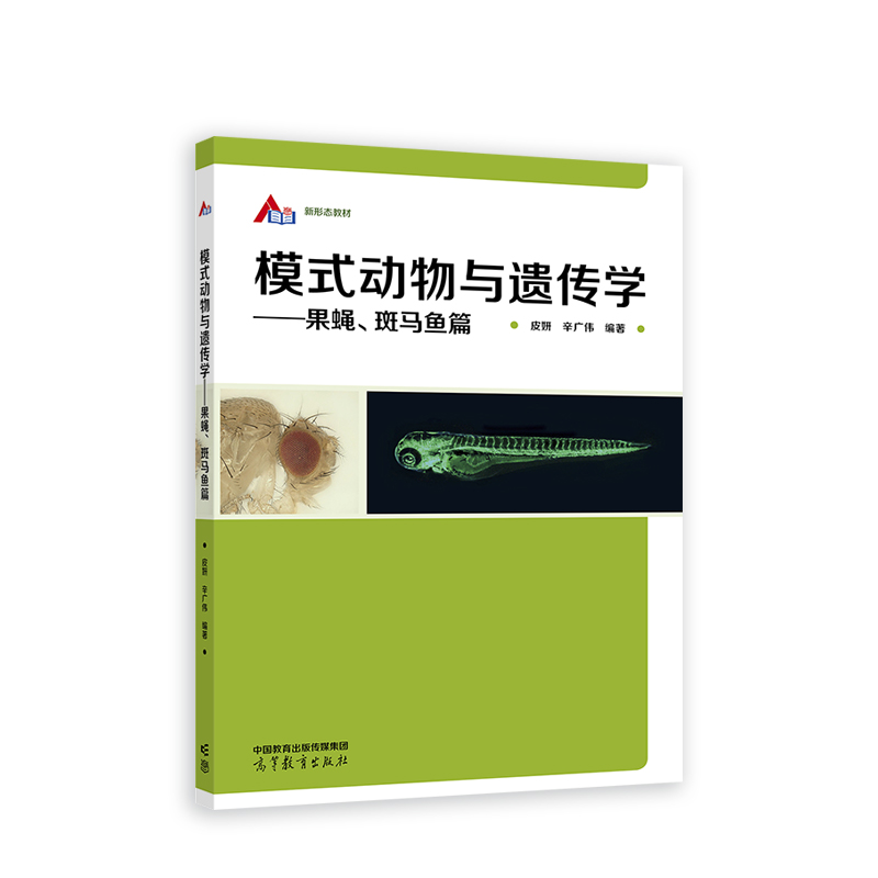 ģʽ��(d��ng)���c�z���W(xu��)������ω�����R�~ƪ