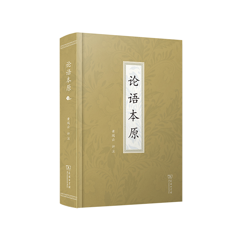 Փ�Z(y��)��ԭ