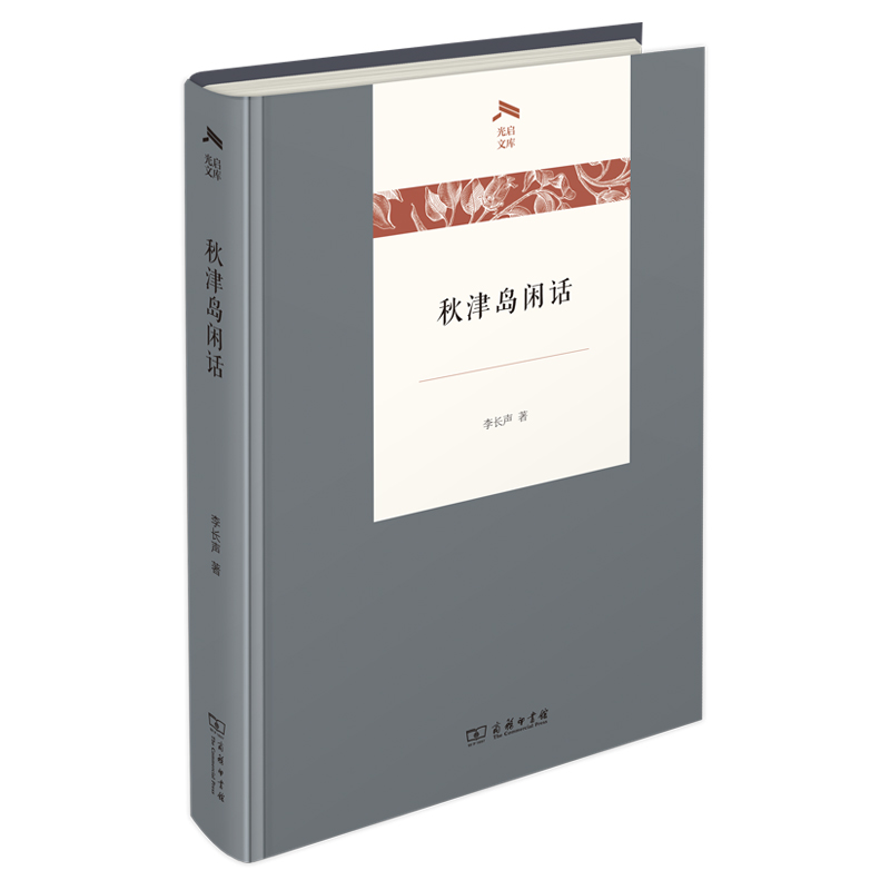 ���u�eԒ(�↢�Ď�(k��))