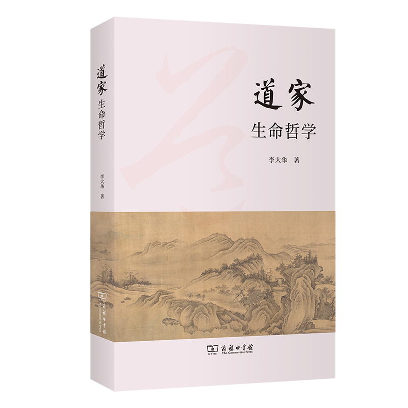 ���������܌W(xu��)