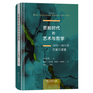 �����r����ˇ�g�c�܌W