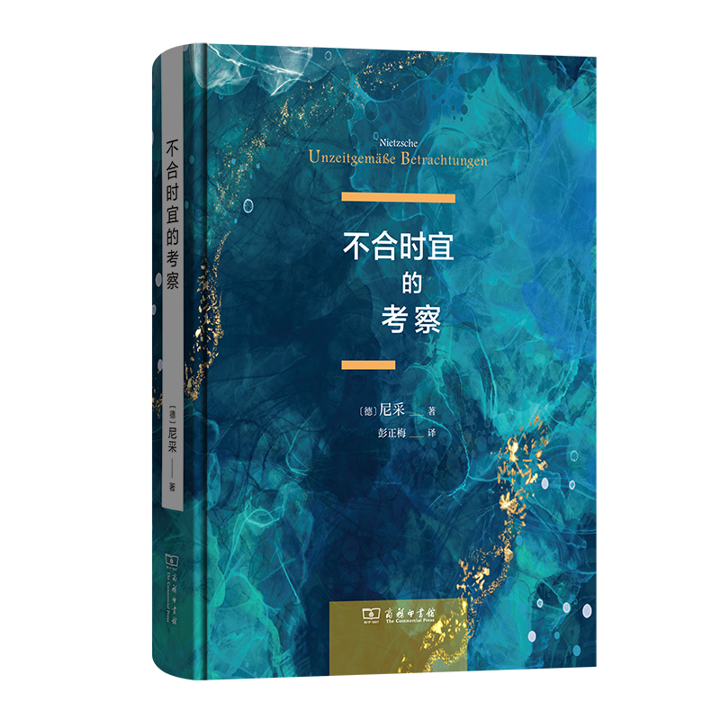 ���ϕr(sh��)�˵Ŀ���