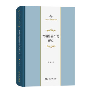 ���Z���B(y��ng)С�f�о�