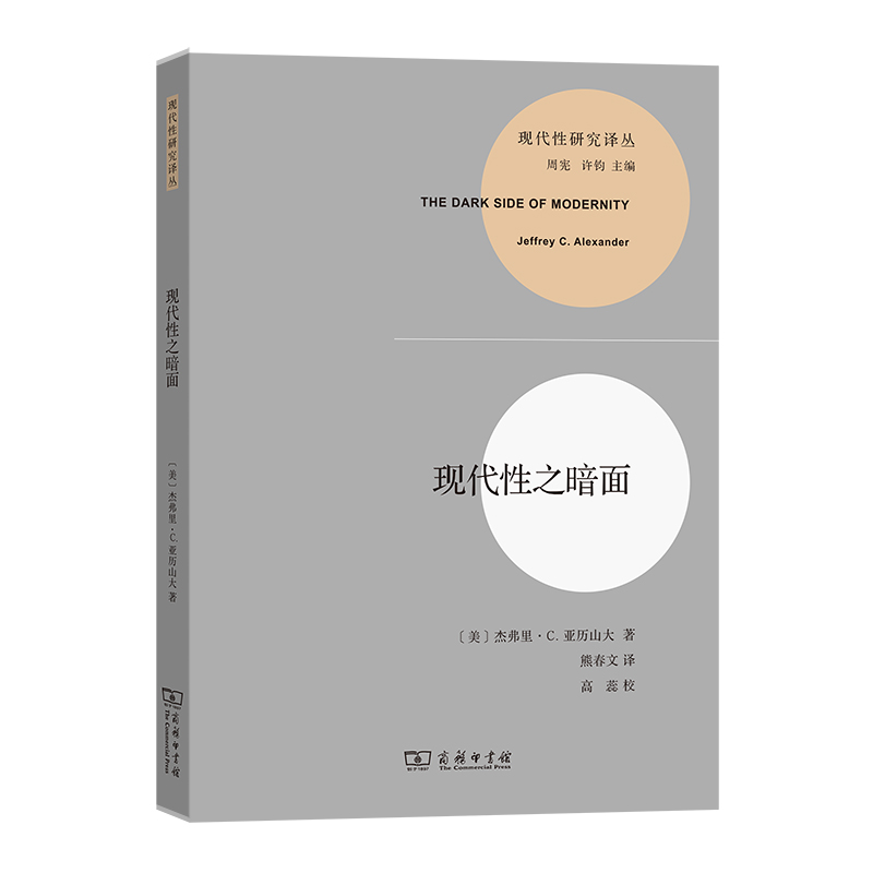 �F(xi��n)����֮����(�F(xi��n)�����о��g��)