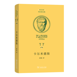 �����׵�˹