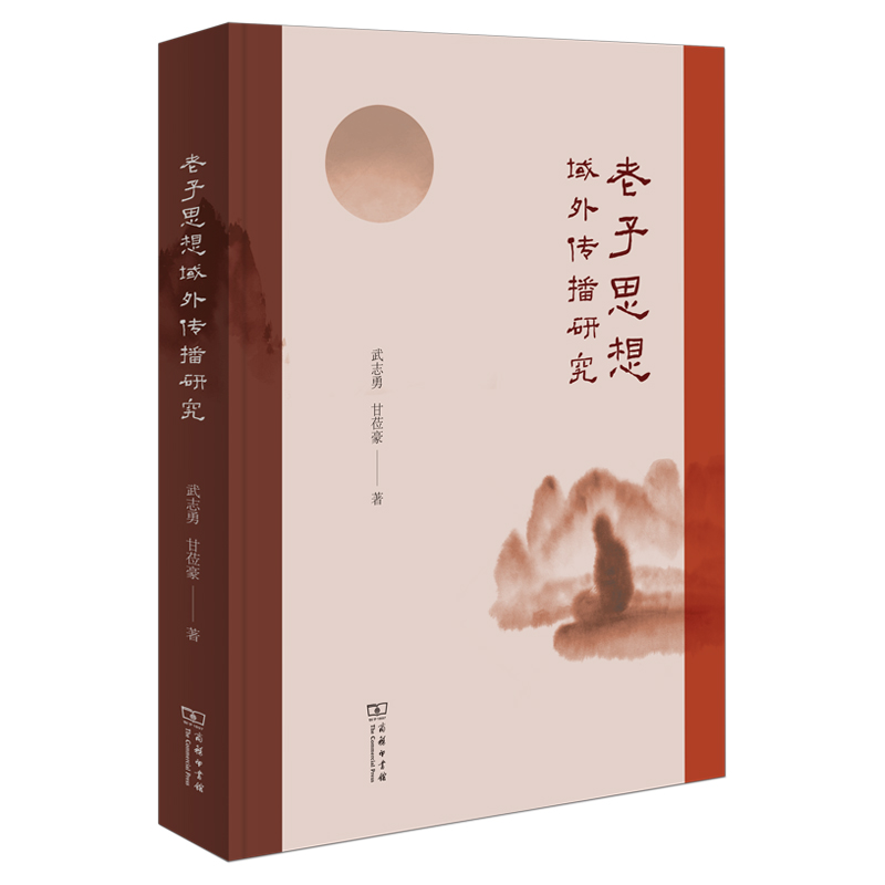 ����˼����������о�