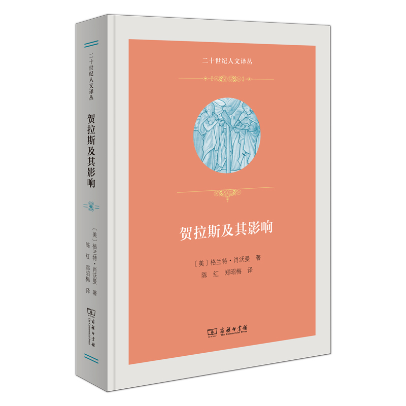 �R��˹����Ӱ�(��ʮ���o(j��)�����g��)