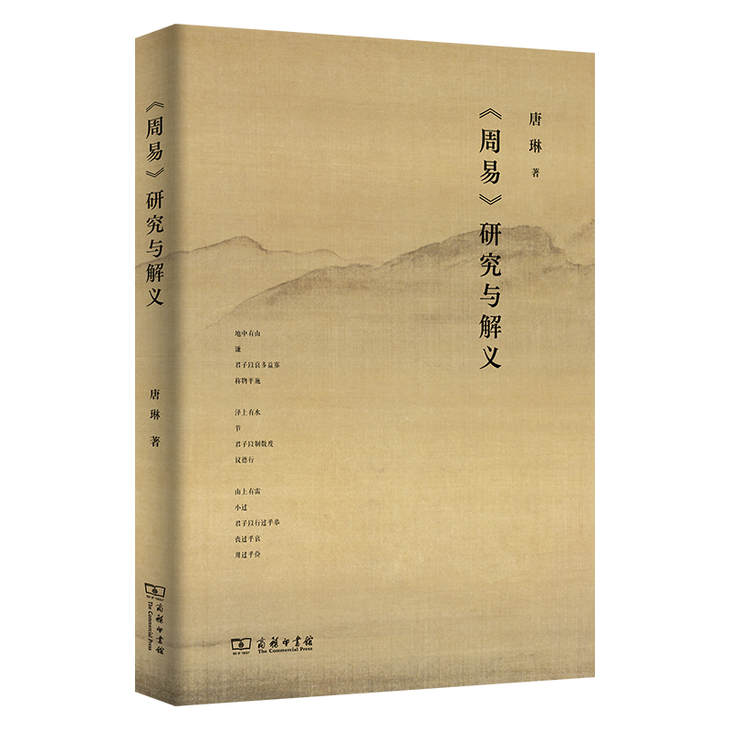 �����ס��о��c���x