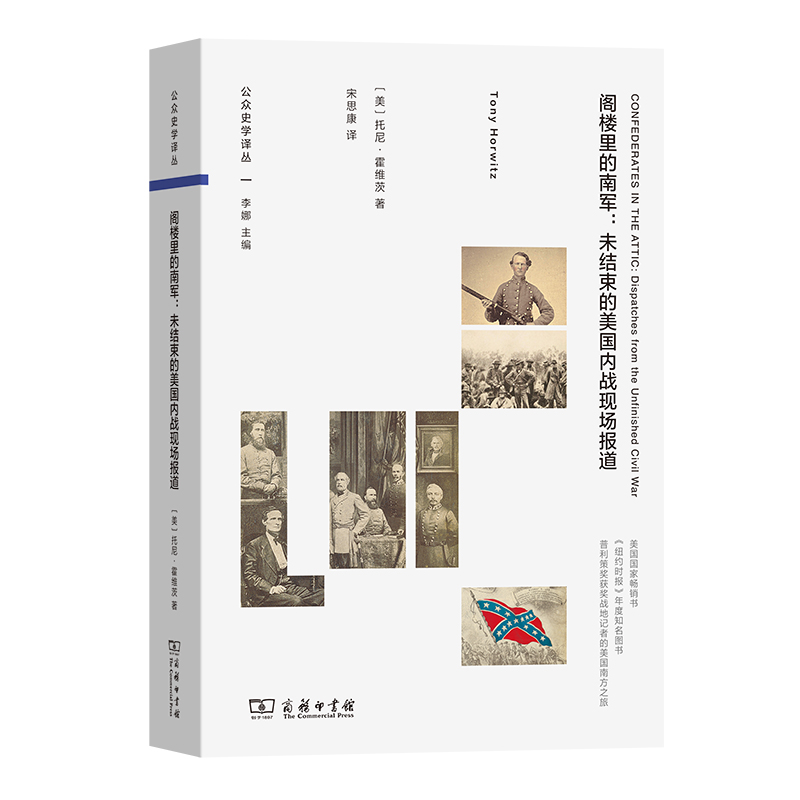 �w�������܊��δ�Y(ji��)����������(n��i)��(zh��n)�F(xi��n)�����(����ʷ�W�g��)