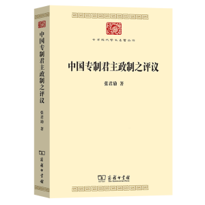 �Ї�(gu��)���ƾ�������֮�u(p��ng)�h