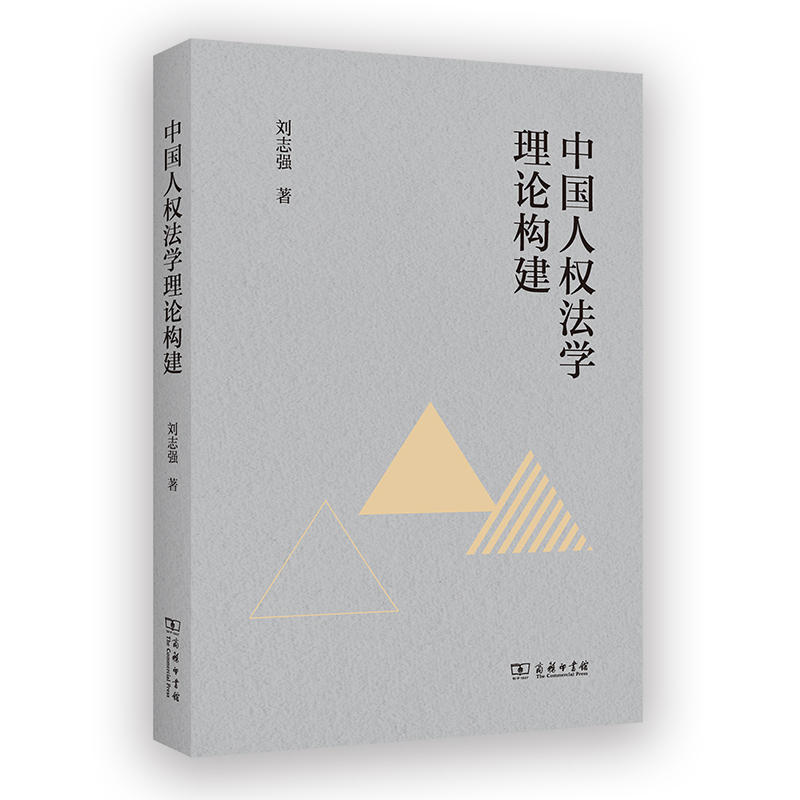 �Ї��˙�(qu��n)���W(xu��)��Փ��(g��u)��