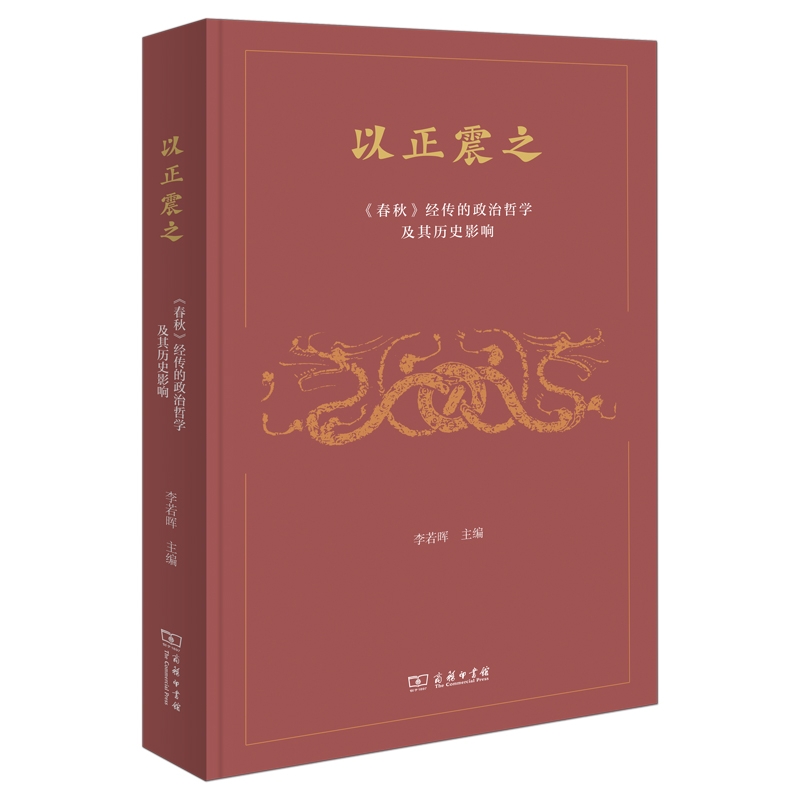 ������֮�����｛(j��ng)���������܌W(xu��)����vʷӰ�