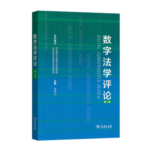 ��(sh��)�ַ��W(xu��)�u(p��ng)Փ