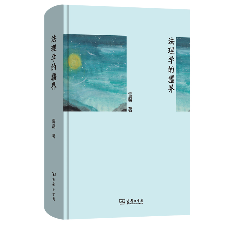 ����W(xu��)�Ľ���