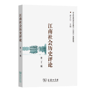 �������(hu��)�vʷ�u(p��ng)Փ