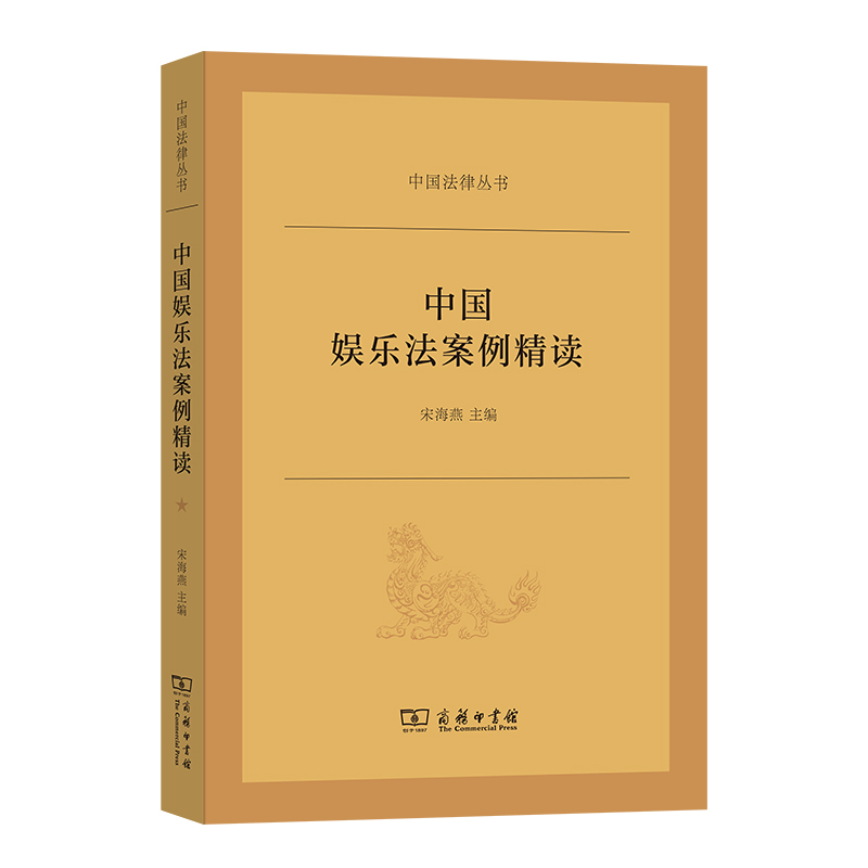 �Ї��ʘ����������x(�Ї����Ʌ���)