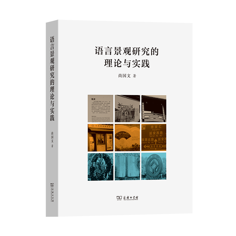 �Z�Ծ��^�о�����Փ�c���`