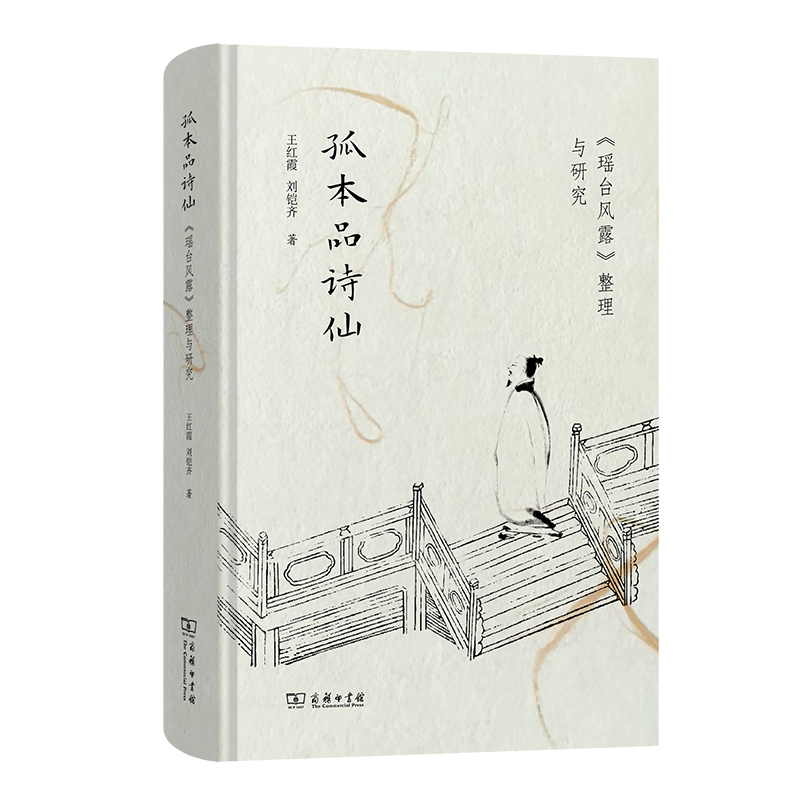 �±�ƷԊ�ɣ������_�L(f��ng)¶�������c�о�