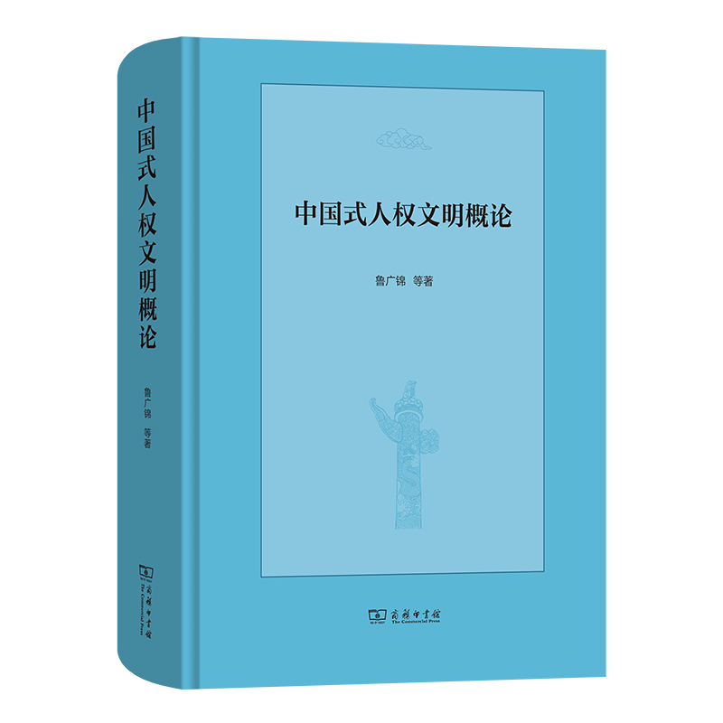 �Ї�ʽ�˙�(qu��n)������Փ