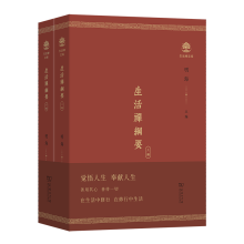 ����U�VҪ(ȫ�Ƀ�)(����U�Ď�)