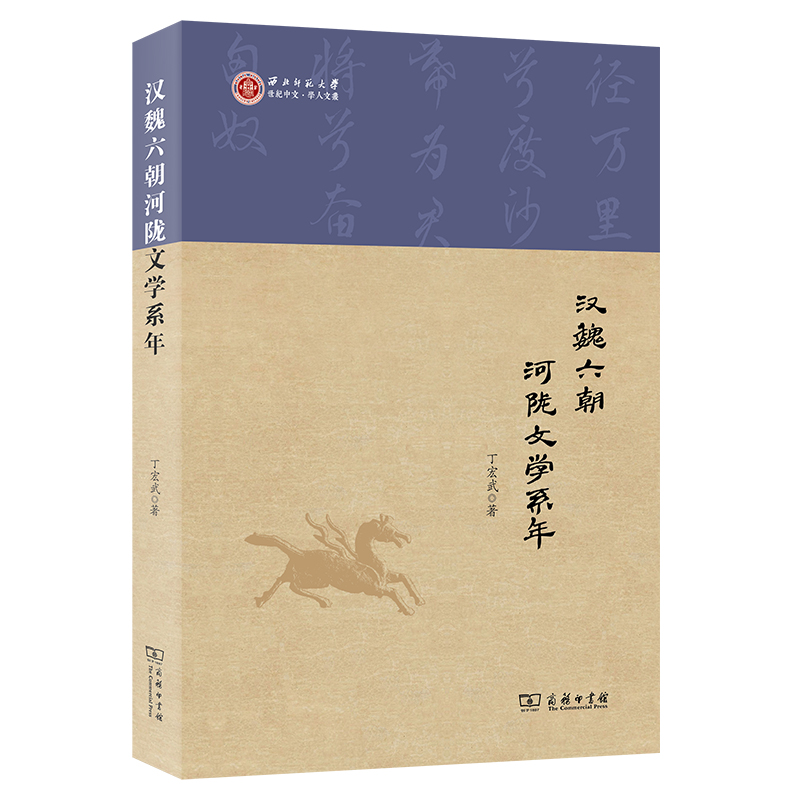 �hκ�������]�ČW(xu��)ϵ��(���o(j��)���ġ��W(xu��)���ą�)