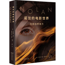 �Z�m���Ӱ���磺�o�޵�������