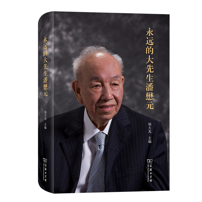 ���h�Ĵ���������Ԫ