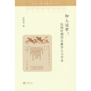 ֪��Փ�W(xu��)