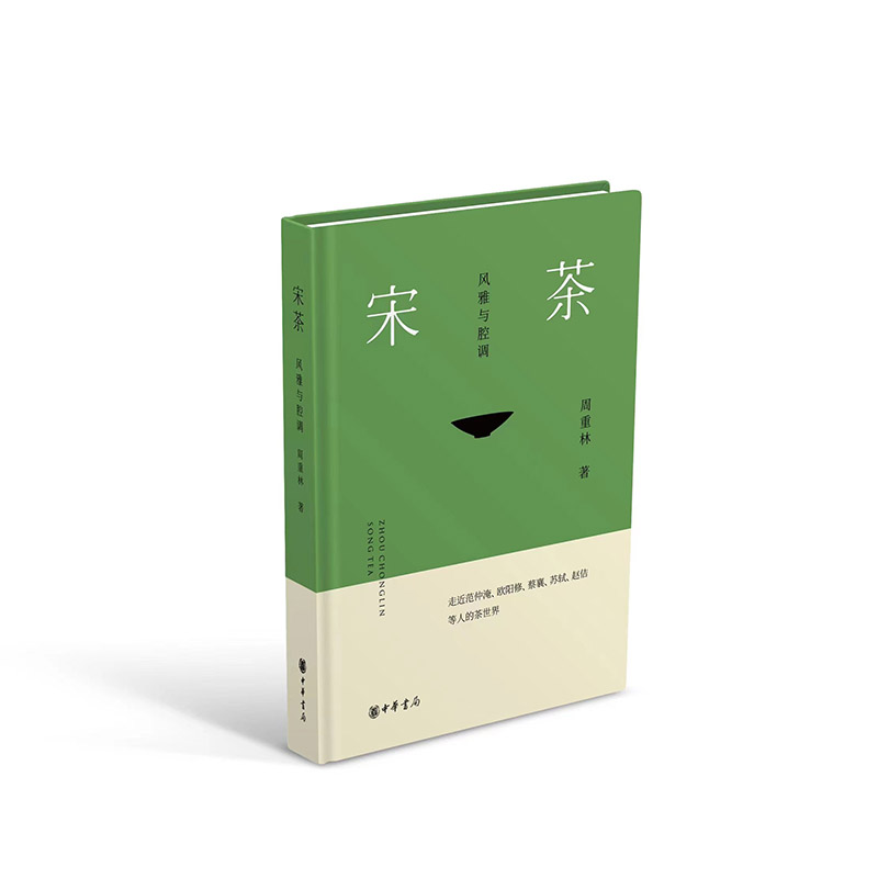 �β裺�L���cǻ�{������