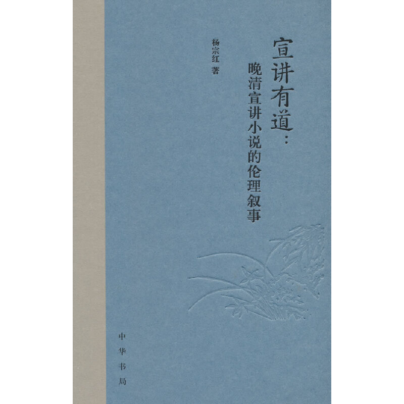 ���v�е����������vС�f(shu��)�Ă��픢��