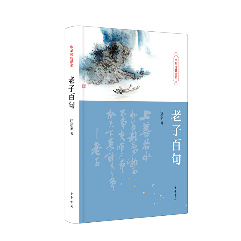 ���Ӱپ䣨���A��(j��ng)��پ䣩