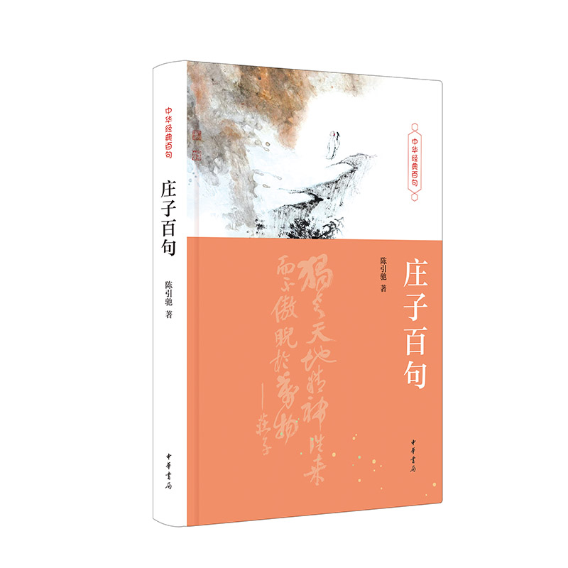 �f�Ӱپ䣨���A��(j��ng)��پ䣩