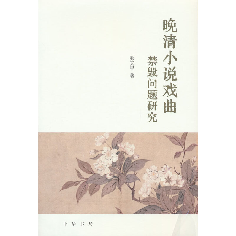 ����С�f(shu��)����������(w��n)�}�о�������