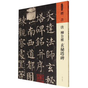 �� ������ ��������