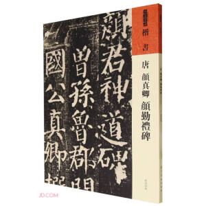 �� ����� ��ڶY��