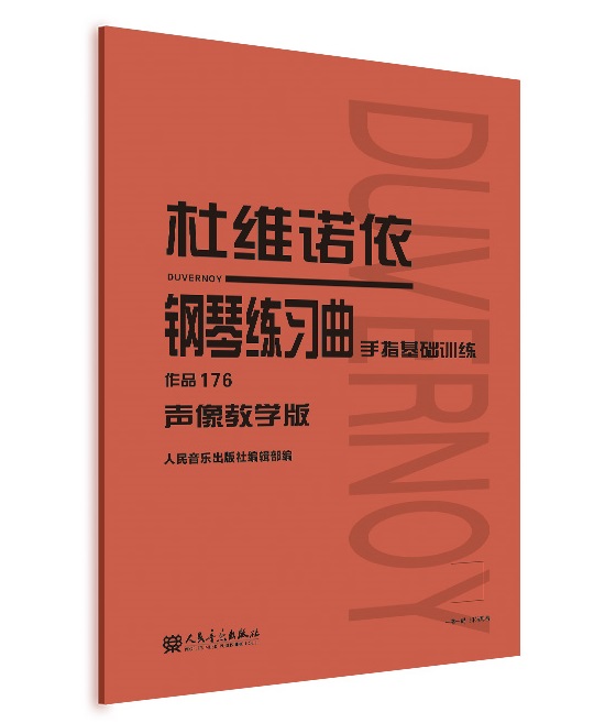 �žS�Z����پ����� ��Ʒ176����̌W�棩