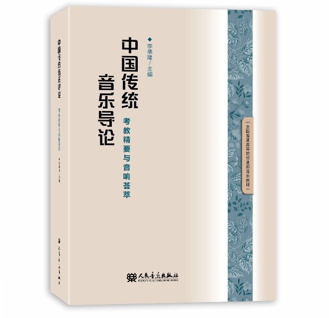 �Ї����y(t��ng)������(d��o)Փ�����̾�Ҫ�c����C�ͣ�